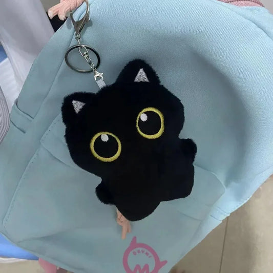 Black Cat Plush Cushion