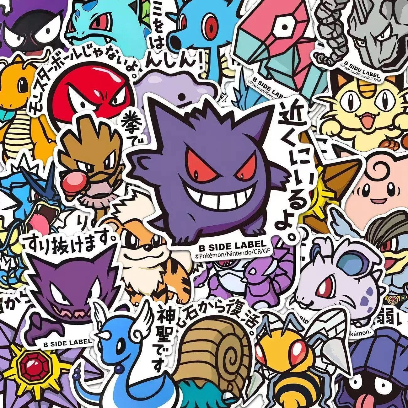 Anime Character Sticker Set