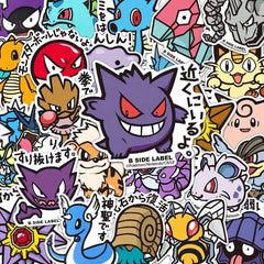 Anime Character Sticker Set