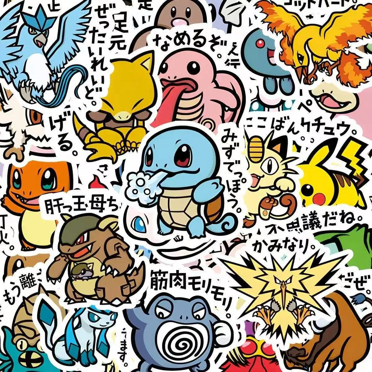 Anime Character Sticker Set