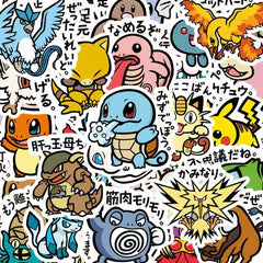 Anime Character Sticker Set