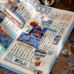 Glitter Star Film Stickers