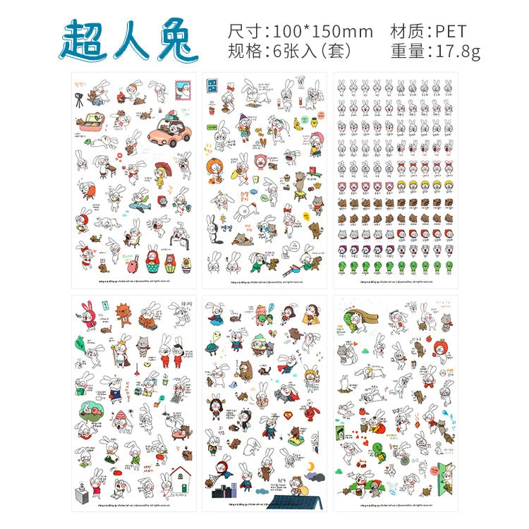 6Pcs/Lot Waterproof Cartoon Transparent Pvc Stickers DIY Hand Account Diary Decorative Stickers Kawaii Phone Cup Stickers