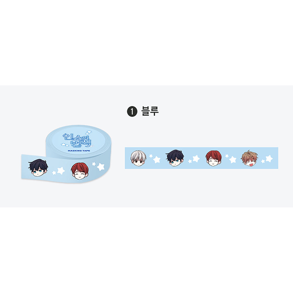 Inso’s Law - Masking Tape