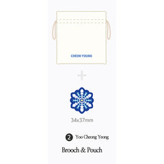 Inso's Law - Embroidery Brooch & Pouch Set Vol.1