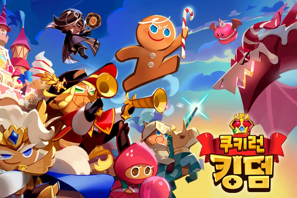 Cookierun Kingdom