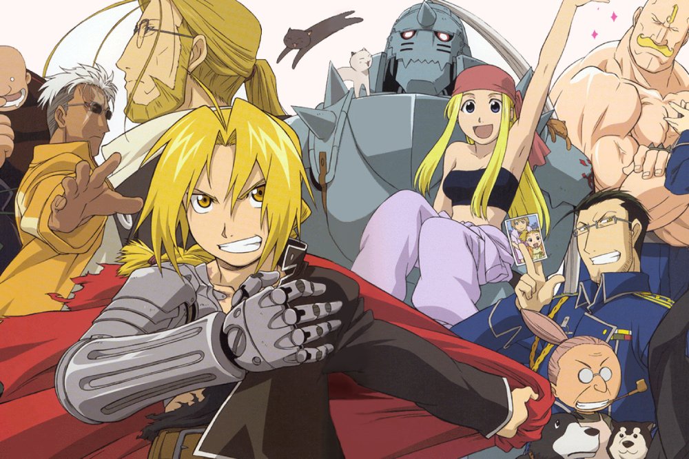 Fullmetal Alchemist
